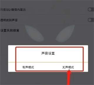Biu视频桌面旧版本