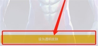 Biu视频桌面旧版本