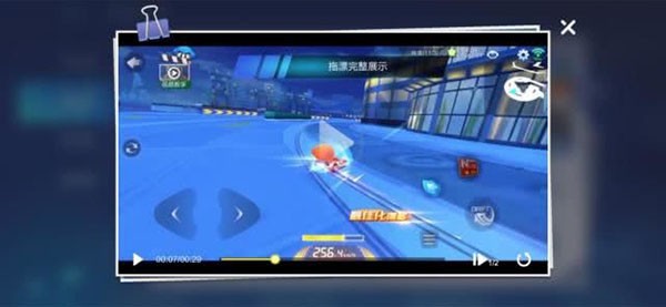 跑跑卡丁车竞速版