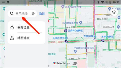 Petal地图