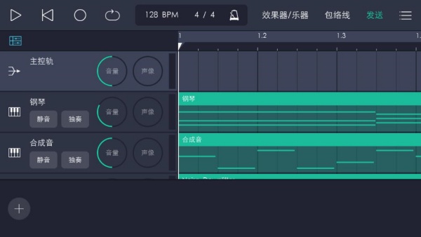 玩酷电音旧版