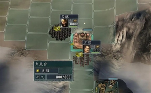 三国志11手机版