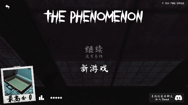 thephenomenon1.9.6