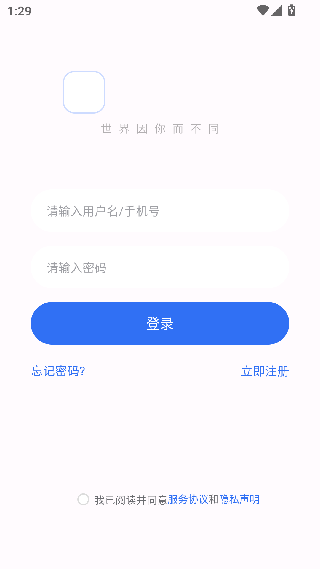 MedPeer