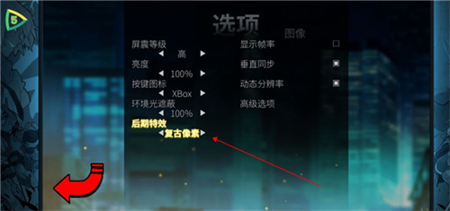 怒之铁拳4安卓版