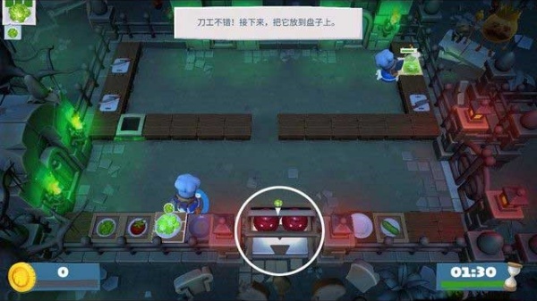 胡闹厨房2手机版