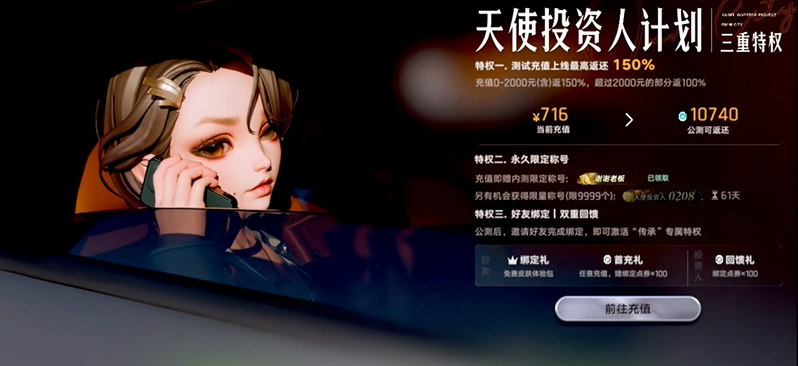 王者万象棋限定称号一览与获取方法