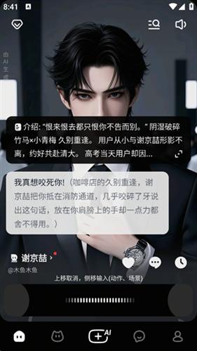 猫箱无限畅玩版