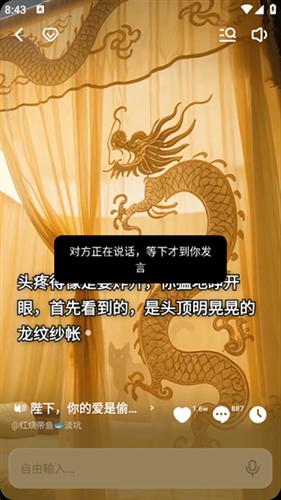 猫箱无限畅玩版