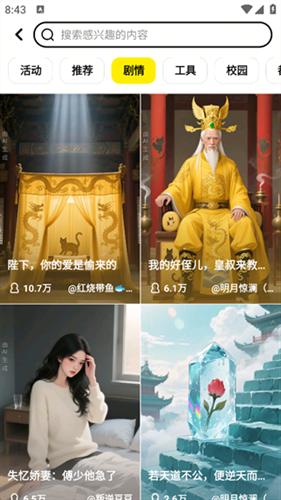 猫箱无限畅玩版