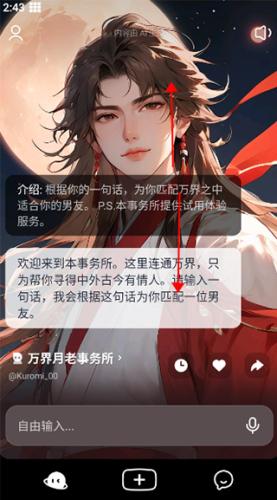 猫箱无限畅玩版