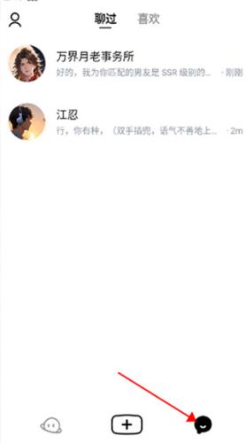 猫箱无限畅玩版