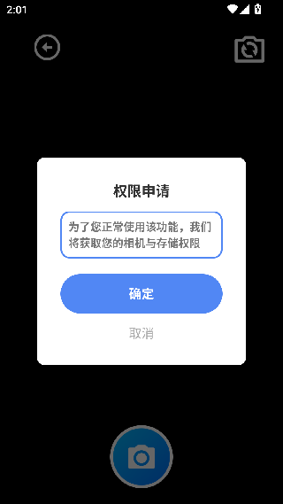 希望乐乐盒
