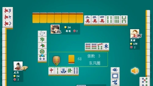 天选棋盘