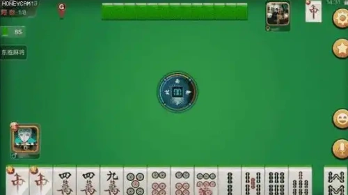 天选棋盘