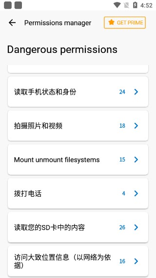 小红伞杀毒中文版