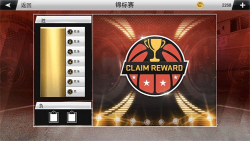NBA2K20安卓直装版