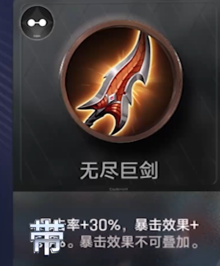王者万象棋阿离牺牲离心流玩法介绍