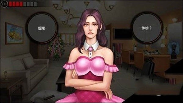 口袋侦探1中文版