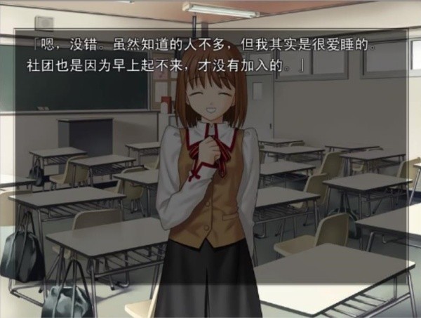 命运守护夜中文版