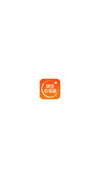 口碑外卖商家版