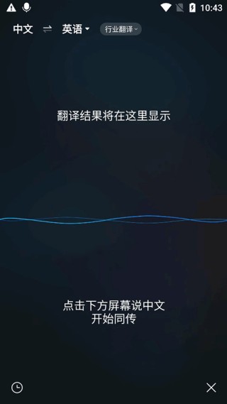 咪咕灵犀2014版