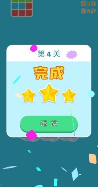 谜途画坊