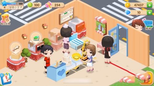 梦幻蛋糕店华为版