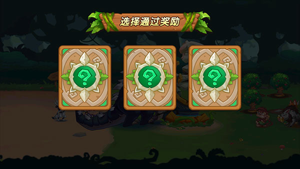 迷你动物对决