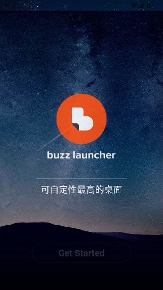 Buzz桌面2014版