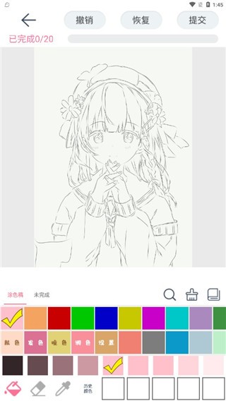 漫芽糖指绘老旧版