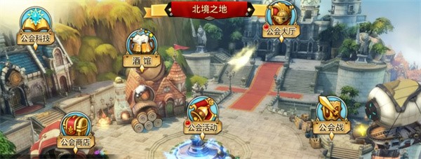 超级地城之光安卓版