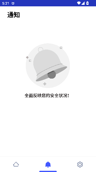 迈克菲中文版