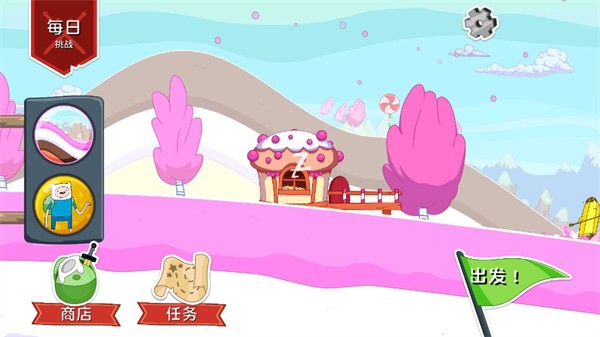 滑雪大冒险之探险活宝汉化版
