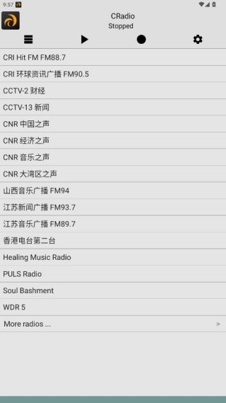 龙卷风收音机国际版