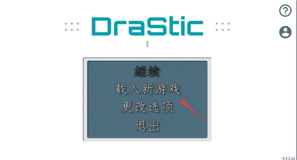 牧场物语风之集市汉化版