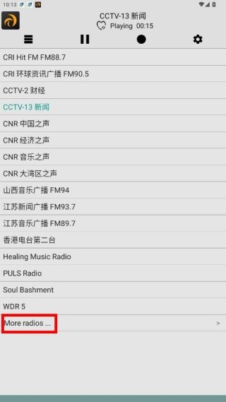 龙卷风收音机国际版