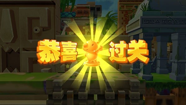倒霉熊奇幻大冒险2安卓版