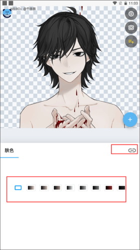 捏咔手机版