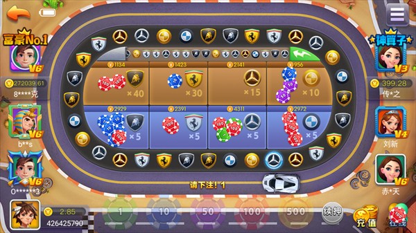 黑棋牌旧版