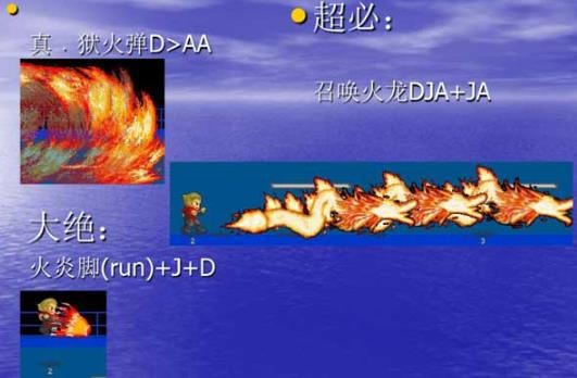 小斗士2汉化版