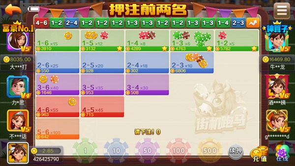 黑棋牌旧版
