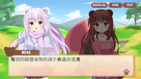 熊猫弹夹黑熊小偷1.9.8版