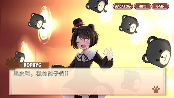 熊猫弹夹黑熊小偷1.9.8版