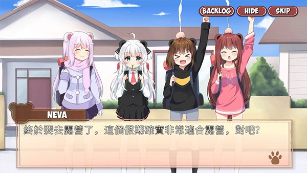 熊猫弹夹黑熊小偷1.9.8版