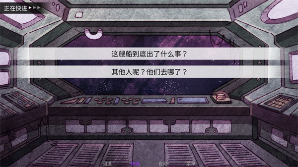 寄生虫之爱