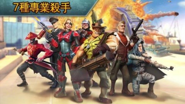 闪电部队