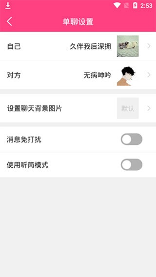 截图宝最新版