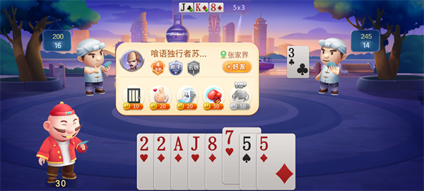 77966cn摇钱树