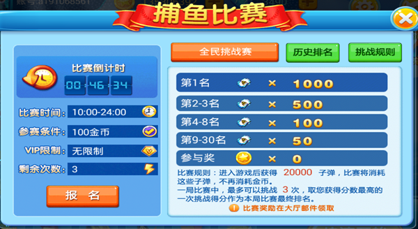 77966cn摇钱树